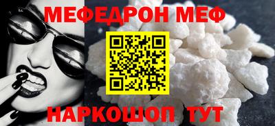 mdma Кандалакша