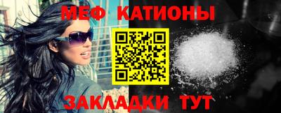 каннабис Камышлов
