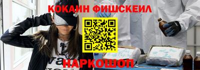 mdma Кандалакша