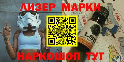 mdma Кандалакша