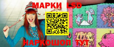 каннабис Камышлов