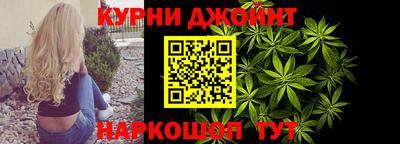 mdma Кандалакша