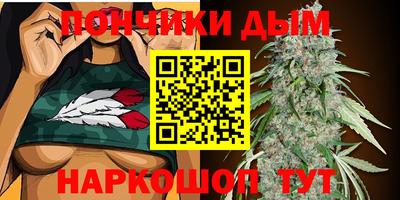 прущие крисы Канаш
