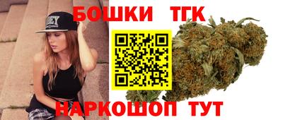 mdma Кандалакша