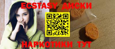 mdma Кандалакша