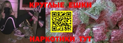 каннабис Камышлов
