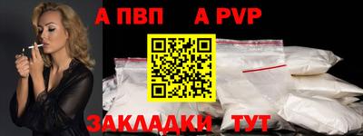 mdma Кандалакша