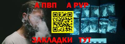 каннабис Камышлов