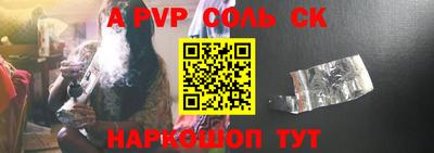 mdma Кандалакша
