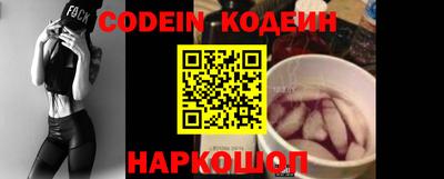 mdma Кандалакша