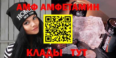 каннабис Камышлов