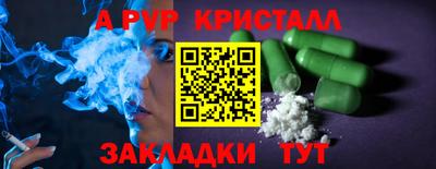 mdma Кандалакша