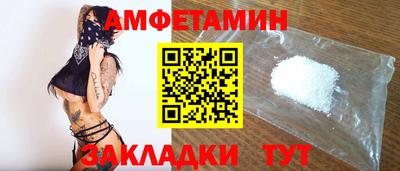 каннабис Камышлов