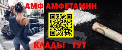mdma Кандалакша