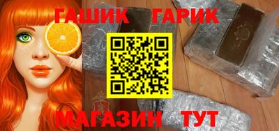 mdma Кандалакша