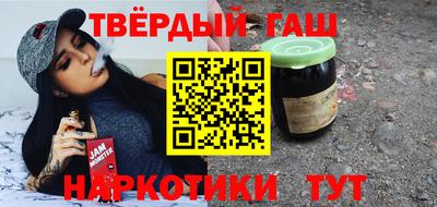 mdma Кандалакша