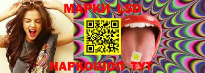 mdma Кандалакша