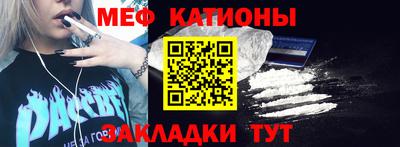 mdma Кандалакша